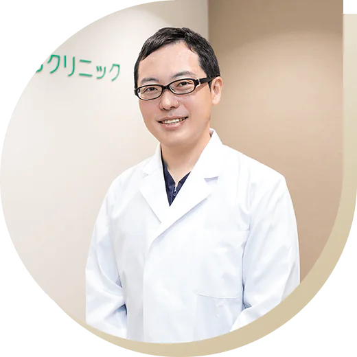 院長 出口 有近（でぐち ありちか）